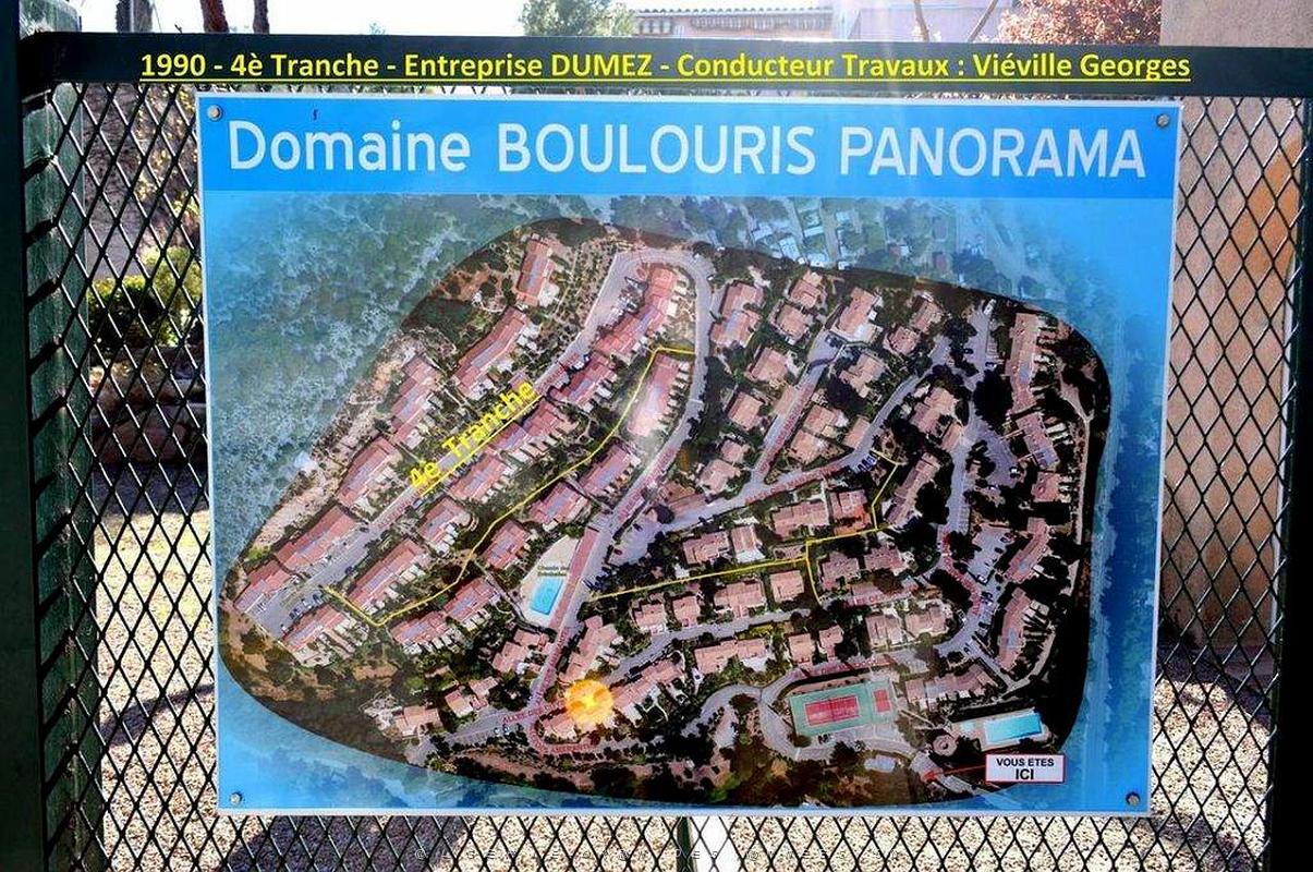 u-BOULOURIS - PANORAMA (2).JPG